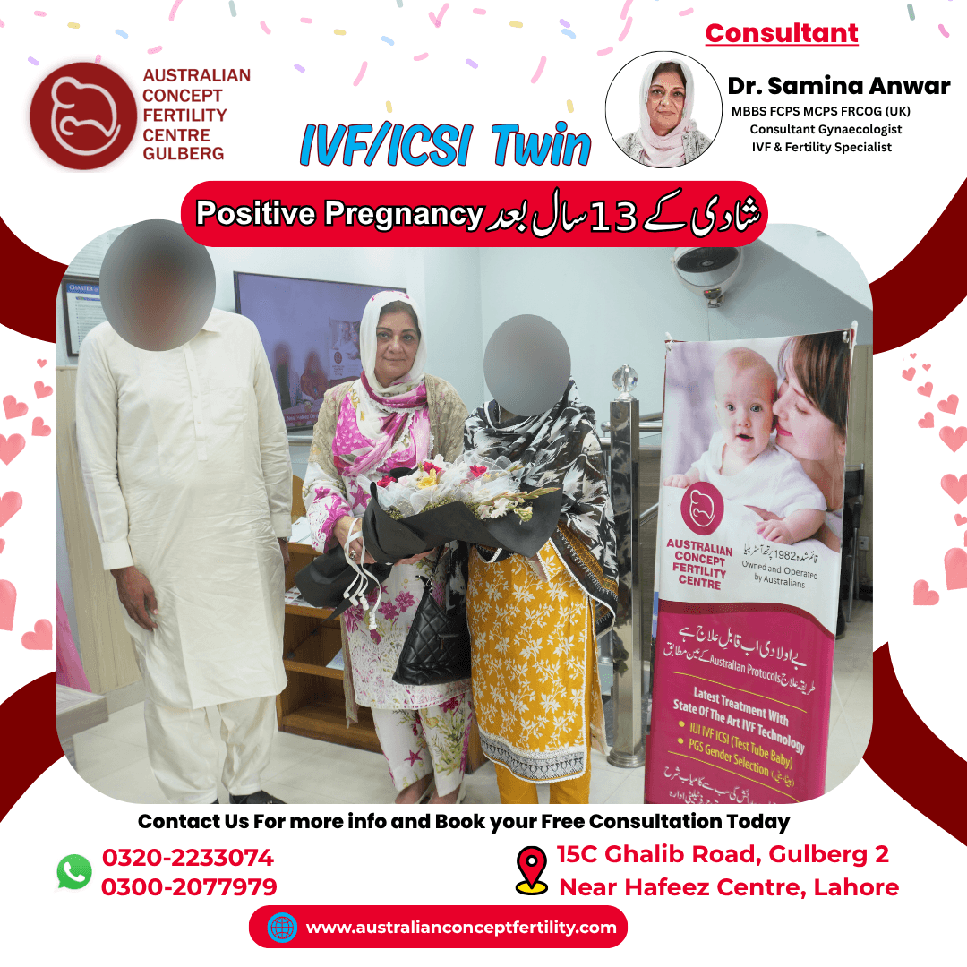 success story australian concept fertility